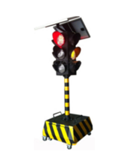 皋兰太阳能移动信号灯