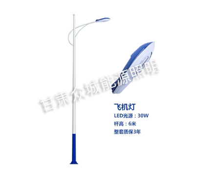 皋兰爆款市电路灯