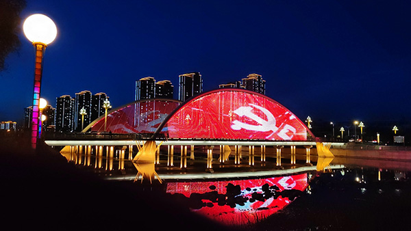 1742969955131490.jpg 皋兰桥梁亮化.jpg