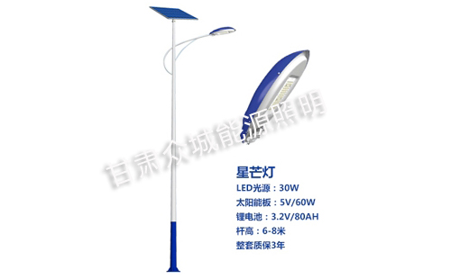 皋兰太阳能路灯核心技术参数解读