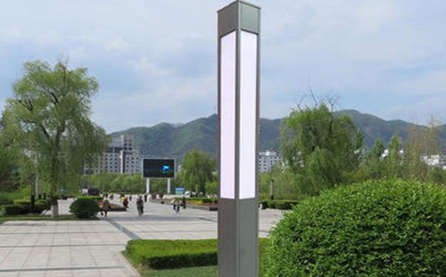 皋兰景观灯在现代城市与社区建设中的作用与价值解析